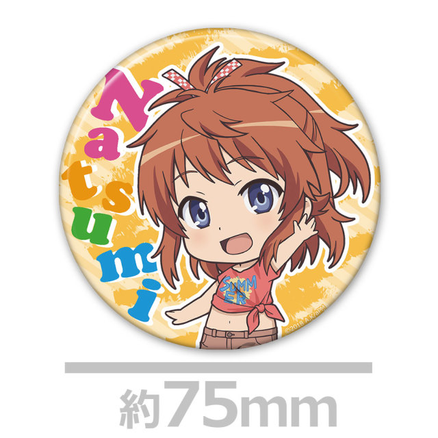 劇場版 のんのんびより ばけーしょん 缶バッジ 越谷 夏海