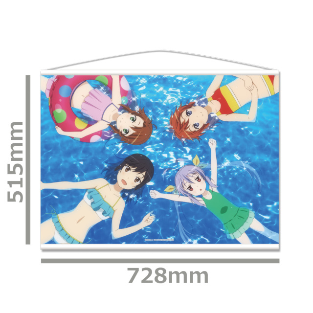 劇場版 のんのんびより ばけーしょん B2タペストリー ［水着］