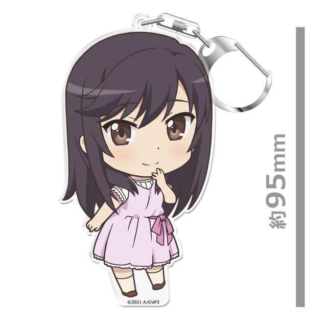 のんのんびより のんすとっぷ ぷにこれ！キーホルダー(スタンド付) 一条 蛍