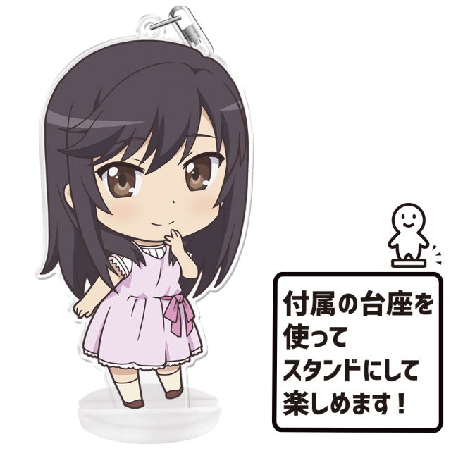 のんのんびより のんすとっぷ ぷにこれ！キーホルダー(スタンド付) 一条 蛍