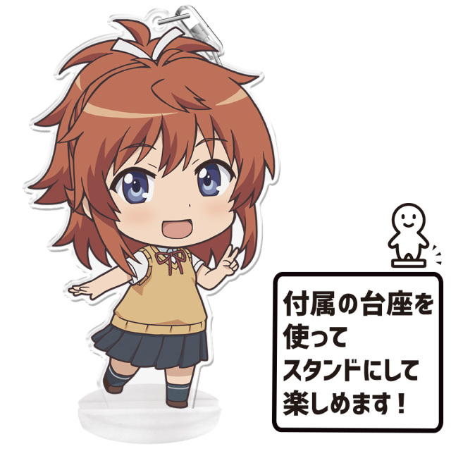 のんのんびより のんすとっぷ ぷにこれ！キーホルダー(スタンド