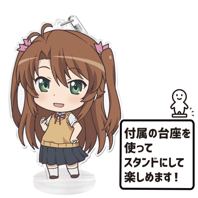 のんのんびより のんすとっぷ ぷにこれ！キーホルダー(スタンド付