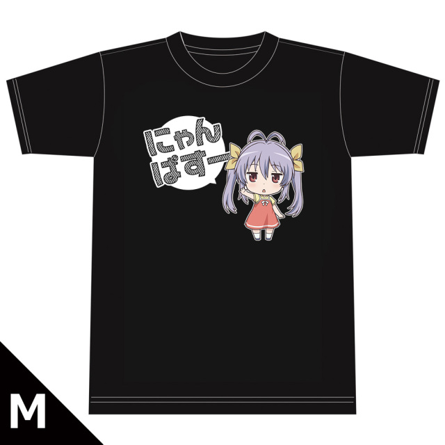 のんのんびより のんすとっぷ Tシャツ［宮内れんげ］ Mサイズ