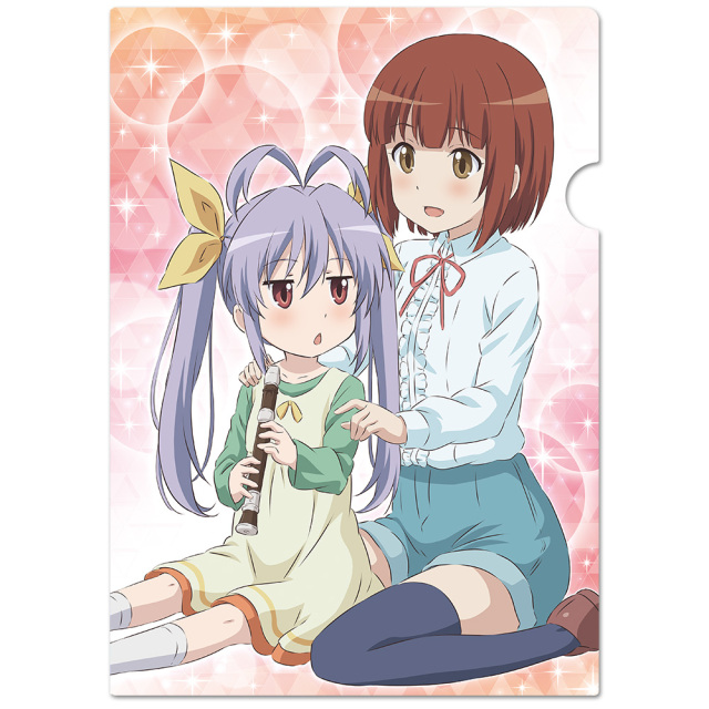 のんのんびより のんすとっぷ クリアファイルB