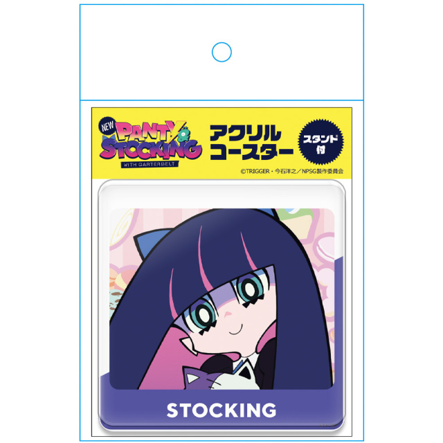 New PANTY & STOCKING　コラボコースター New PANTY & STOCKING with GARTERBELT」アクリルコースター