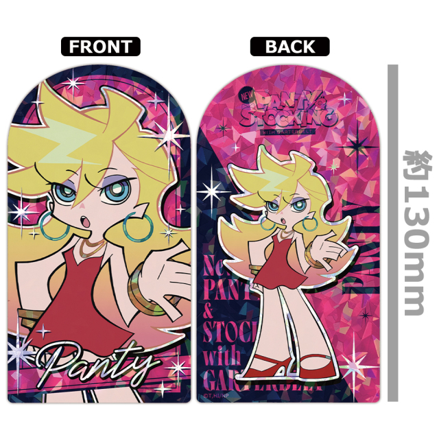 【未開封】プー・ルイ PIGGSアクスタ【全種セット】 New PANTY & STOCKING with GARTERBELT プリズムビジュアル