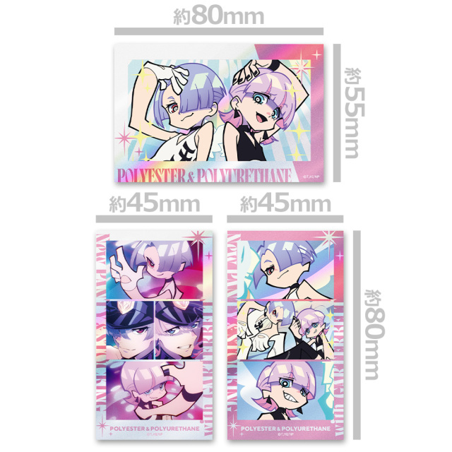 New PANTY & STOCKING with GARTERBELT サムネイルキラステッカー