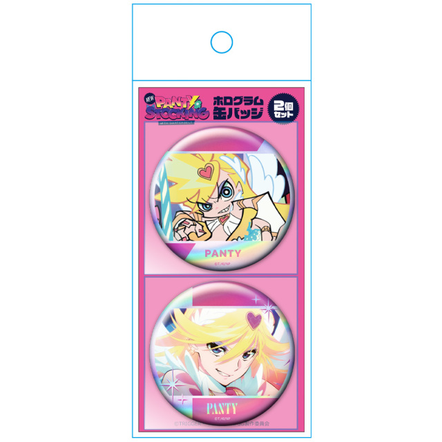 New PANTY & STOCKING with GARTERBELT ホログラム缶バッジ2個セット