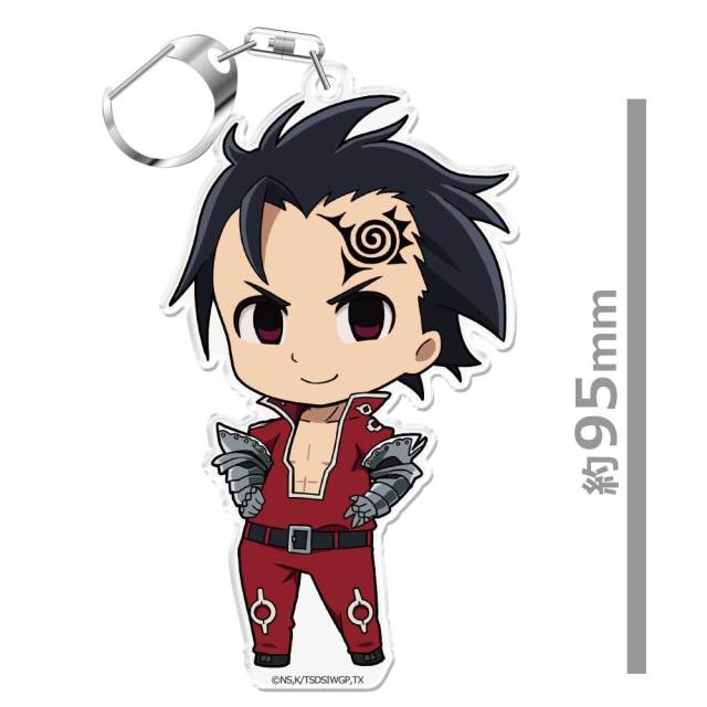 七つの大罪 神々の逆鱗 ぷにこれ キーホルダー スタンド付 ゼルドリス