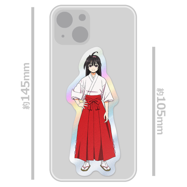 逃げ上手の若君 キャラキラステッカーセット 亜也子