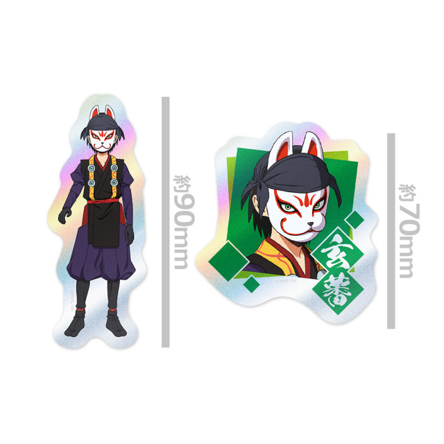 逃げ上手の若君 キャラキラステッカーセット 風間玄蕃