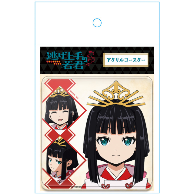 逃げ上手の若君 アクリルコースター 雫
