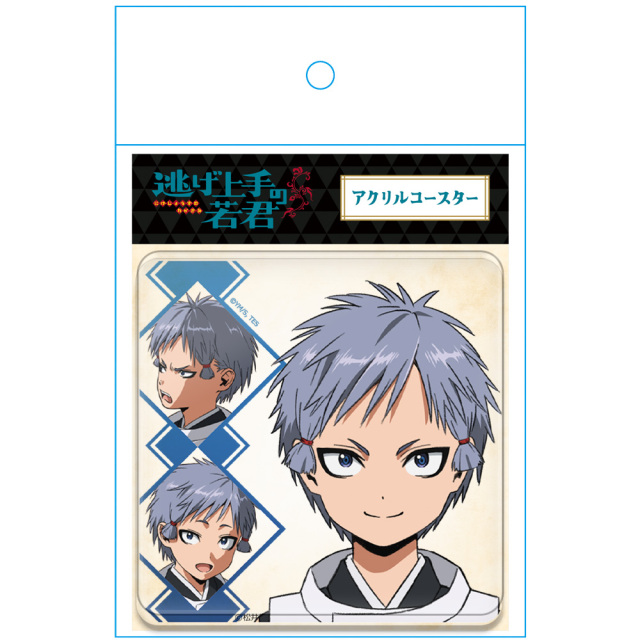 逃げ上手の若君 アクリルコースター 狐次郎