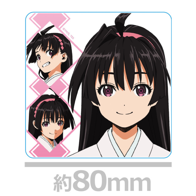 逃げ上手の若君 アクリルコースター 亜也子