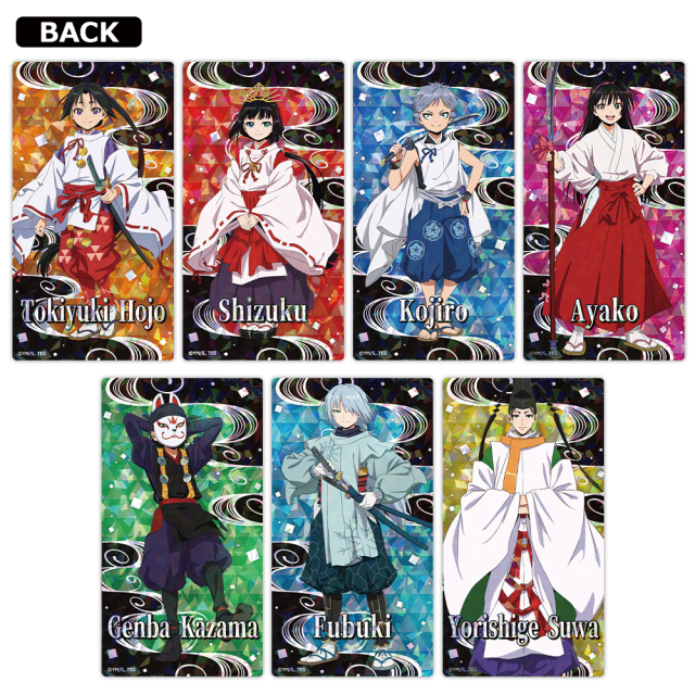 逃げ上手の若君 プリズムビジュアルコレクション （1pcs）全7種