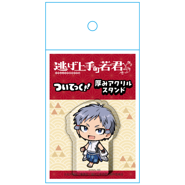 逃げ上手の若君 ついてっく厚みアクリルスタンド 弧次郎