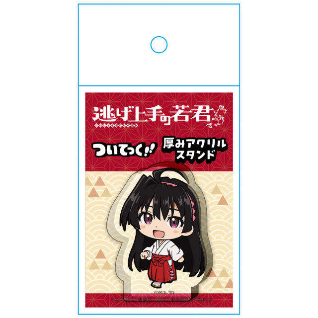 逃げ上手の若君 ついてっく厚みアクリルスタンド 亜也子