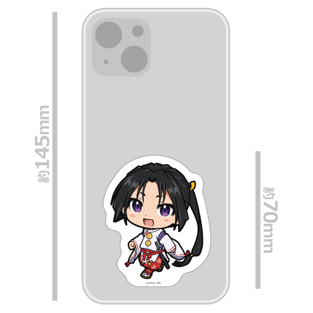 逃げ上手の若君 キャラキラステッカーセット 北条時行