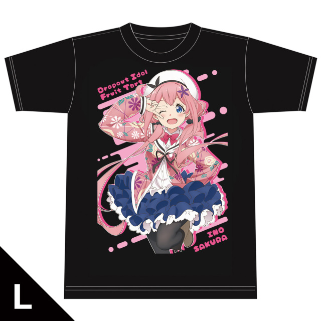 おちこぼれフルーツタルト Tシャツ［桜 衣乃］ Lサイズ