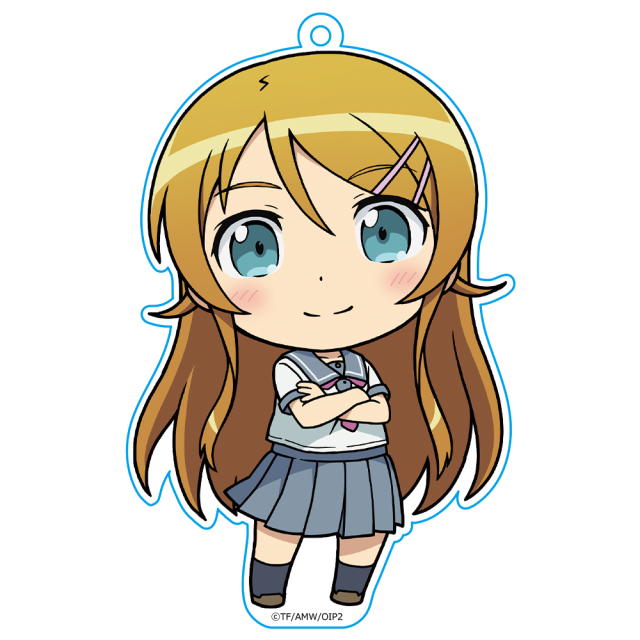 俺の妹がこんなに可愛いわけがない。 ぷにこれ！キーホルダー(スタンド付) 高坂桐乃