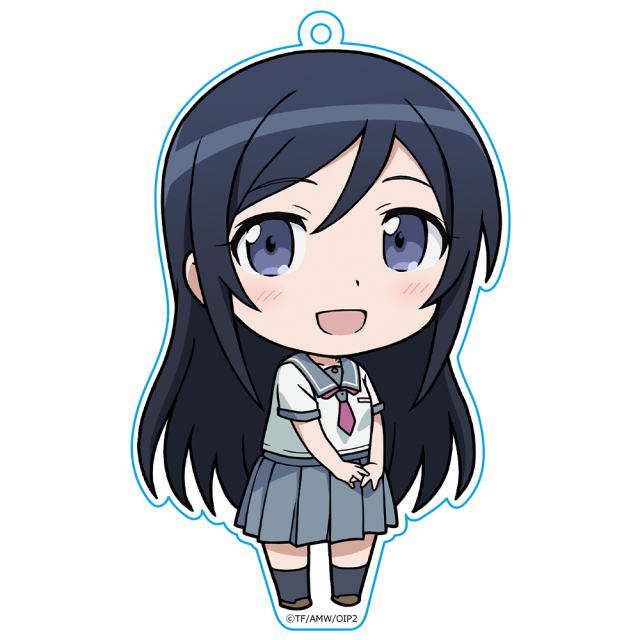 俺の妹がこんなに可愛いわけがない。 ぷにこれ！キーホルダー(スタンド付) 新垣あやせ