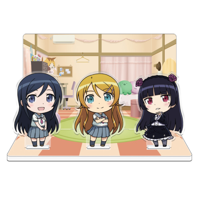 俺の妹がこんなに可愛いわけがない。 アクリルジオラマ［桐乃＆黒猫＆あやせ］