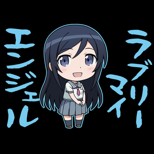 PSA10 　新垣あやせ 直筆 サイン 俺の妹がこんなに可愛いわけがない PSA10 新垣あやせ 直筆 サイン 俺の妹がこんなに可愛いわけがない