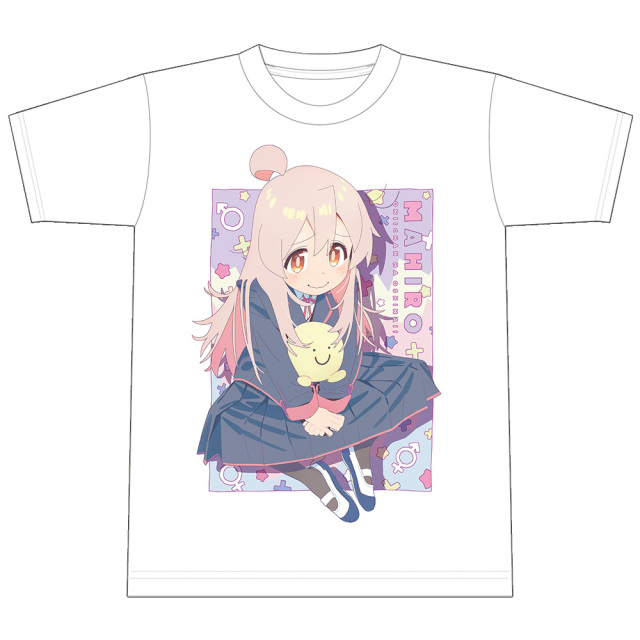 お兄ちゃんはおしまい！ Tシャツ［緒山まひろ］ Lサイズ