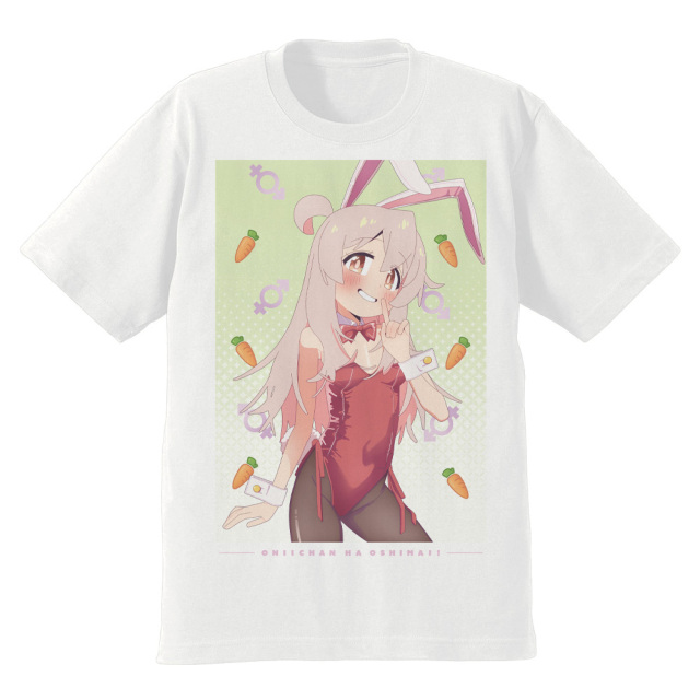 お兄ちゃんはおしまい！ TシャツC［緒山まひろ］ Mサイズ