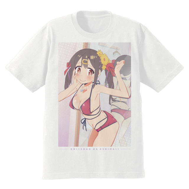お兄ちゃんはおしまい！ TシャツD［緒山みはり］ XLサイズ