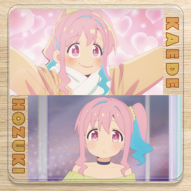 お兄ちゃんはおしまい！ アクリルコースター D［穂月かえで］