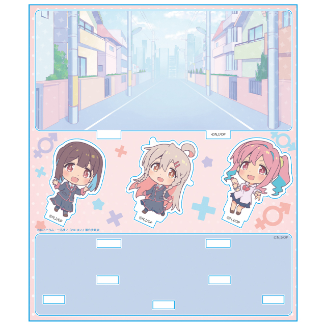 【日本未発売】 お兄ちゃんはおしまい！ アクリルジオラマ B [まひろ＆かえで ホビー