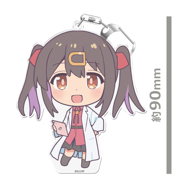 お兄ちゃんはおしまい！ ぷにこれ！キーホルダー(スタンド付) [緒山みはり]