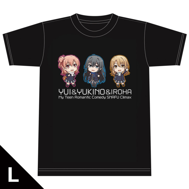 やはり俺の青春ラブコメはまちがっている。完 TシャツB［雪乃＆結衣＆いろは］ Lサイズ