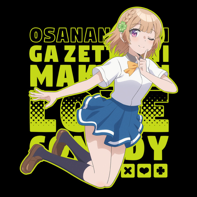 幼なじみが絶対に負けないラブコメ Tシャツ 志田黒羽 Mサイズ