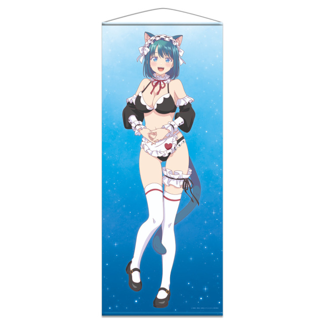 幼馴染とはラブコメにならない ほぼ等身大タペストリー 水萌 汐 猫耳水着メイドver.【描き下ろし】