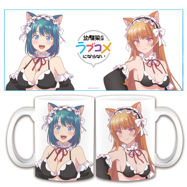 幼馴染とはラブコメにならない マグカップ 汐＆灯 猫耳水着メイドver.【描き下ろし】