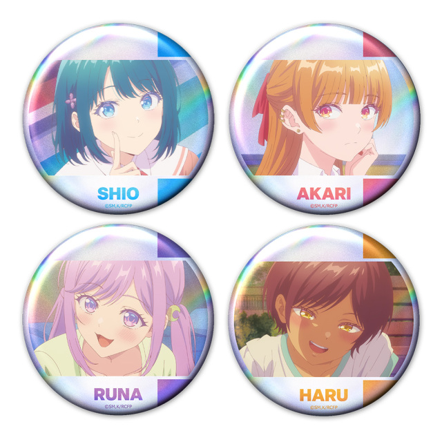 幼馴染とはラブコメにならない ホログラム缶バッジ4個セット 汐&灯&るな&春