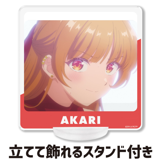 幼馴染とはラブコメにならない アクリルコースター(スタンド付) 火威 灯