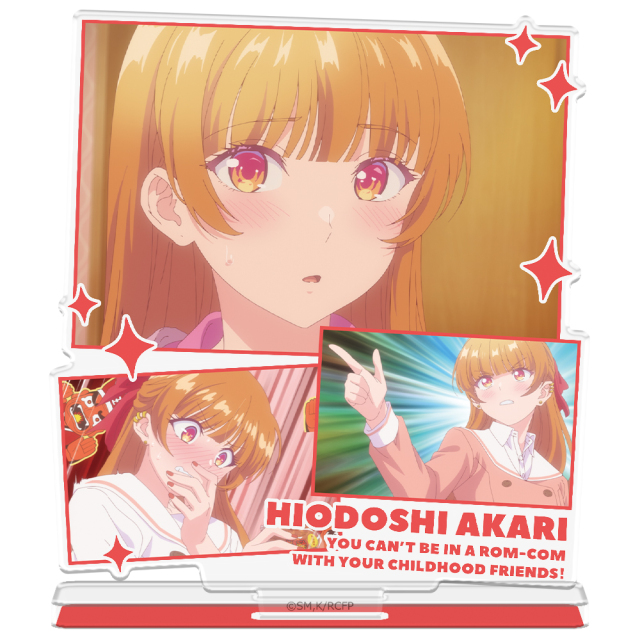 幼馴染とはラブコメにならない アクリルキャラスタンド 火威 灯 場面写ver.