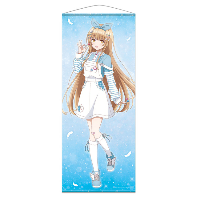 お隣の天使様にいつの間にか駄目人間にされていた件2 ほぼ等身大タペストリー 椎名真昼 オーバーオールver.【描き下ろし】