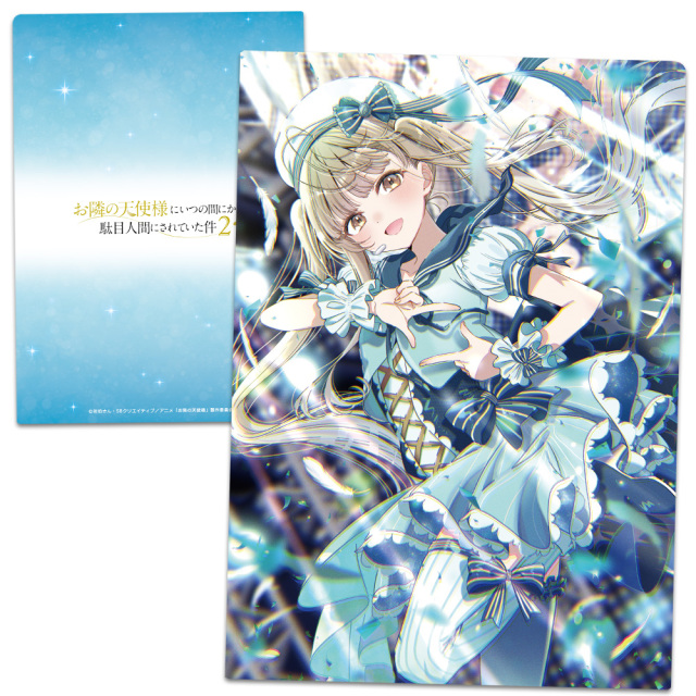 クリアファイル