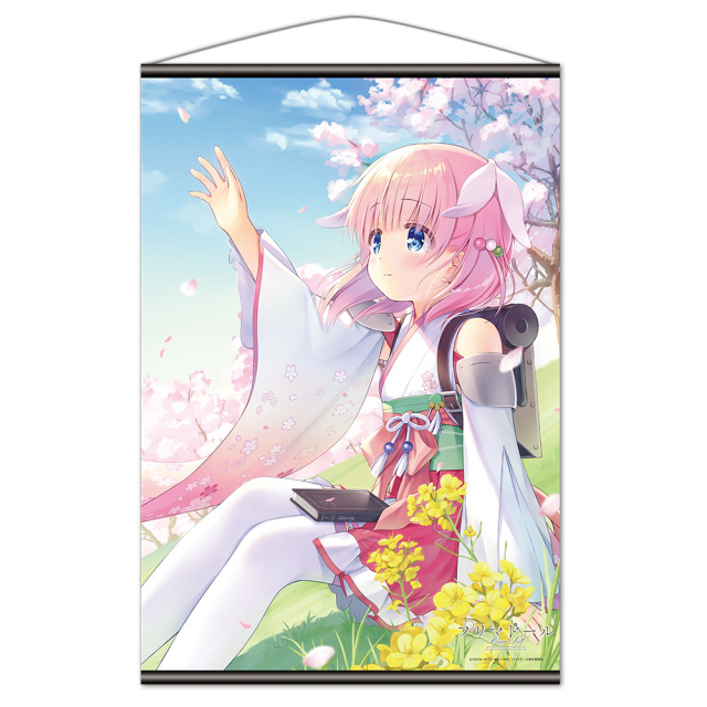 プリマドール B2タペストリーA［灰桜］