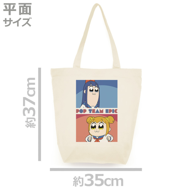 ポプテピピック トートバッグ