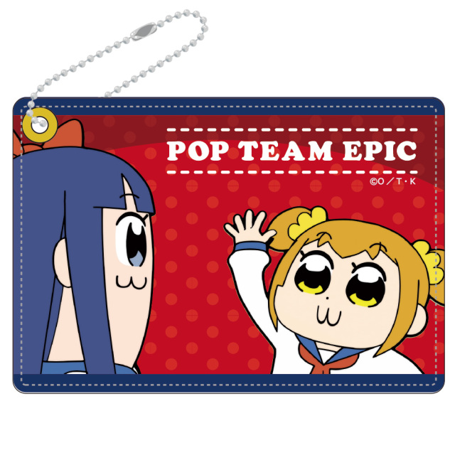 ポプテピピック 合皮パスケース
