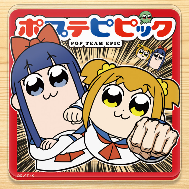ポプテピピック アクリルコースターA
