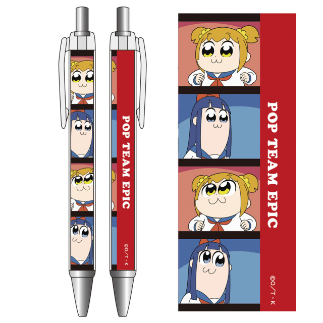 ポプテピピック ボールペンB