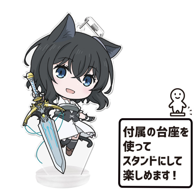 ねんどろいど フラン
