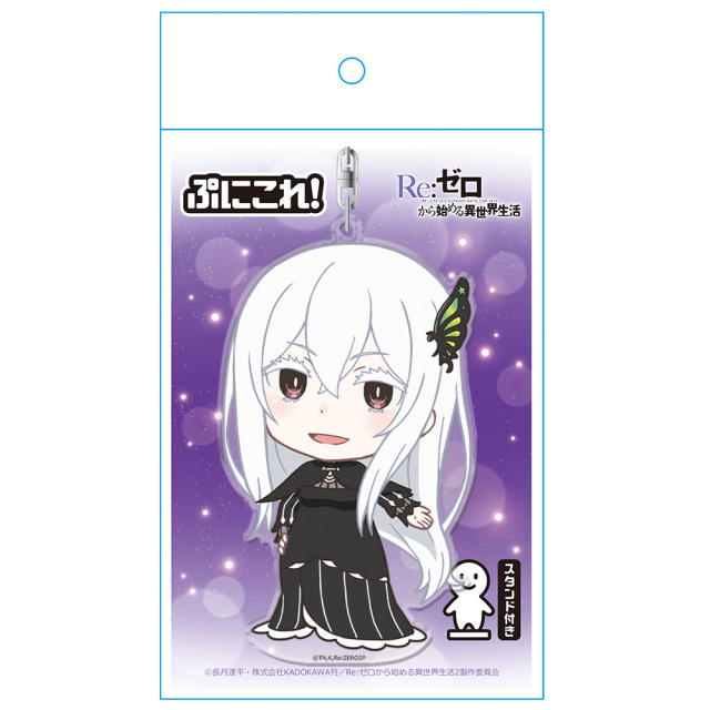 Re:ゼロから始める異世界生活 リゼロ 誕生日 アクリルチャーム エキドナ Re:ゼロから始める異世界生活 ぷちちょこアクリルキーホルダー