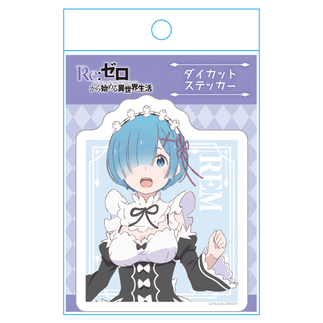 【非売品】Re:ゼロから始める異世界生活 リゼロ レム 等身大 ステッカー Re:ゼロから始める異世界生活_ステッカー／レム | 公式グッズ